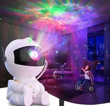 🌌 Astronaut projektor – zvezdano nebo (najnoviji model) Unesite na lalafo.rs — 1 🌌 Astronaut projektor – zvezdano nebo (najnoviji model) Unesite — 1