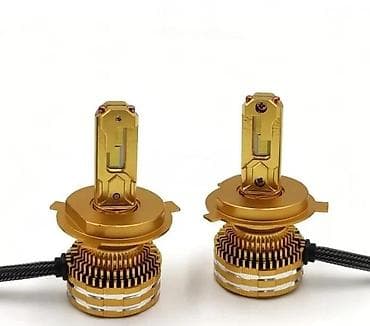 LED sijalice za automobil – par - Tip: LED farovi za automobile na lalafo.rs LED sijalice za automobil – par - Tip: LED farovi za automobile