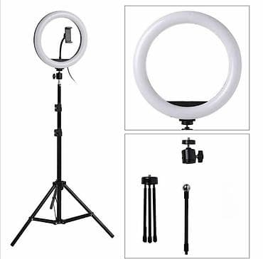 prsluk jaknica mango u: 💡 LED Ring Light 10 inča (Ø25cm) sa stativom Profesionalno osvetljenje na lalafo.rs — 1 prsluk jaknica mango u: 💡 LED Ring Light 10 inča (Ø25cm) sa stativom Profesionalno osvetljenje — 1