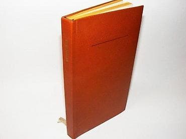 И. С. ТургеневСтихотворения в прозеГравюры В. ДомогацкогоМосква na lalafo.rs И. С. ТургеневСтихотворения в прозеГравюры В. ДомогацкогоМосква