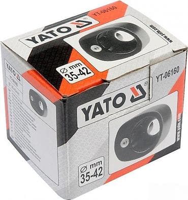 Tools & Equipment: YATO YT-06160 adapter za rezanje cevi (35–42 mm) - Namena: nastavak at lalafo.rs — 2 Tools & Equipment: YATO YT-06160 adapter za rezanje cevi (35–42 mm) - Namena: nastavak — 2