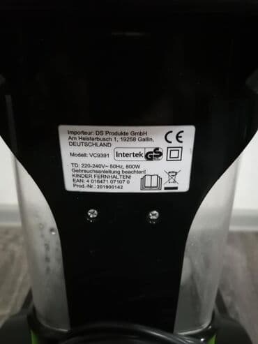 Robot usisivači: Mokro-suvo usisivač/perač podova DS Produkte VC9391, 800 W - na lalafo.rs — 3 Robot usisivači: Mokro-suvo usisivač/perač podova DS Produkte VC9391, 800 W - — 3