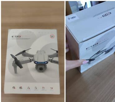 Drones: E99 Pro 2 – sklopivi dron sa kamerom, za uzrast 12+ Glavne at lalafo.rs — 1 Drones: E99 Pro 2 – sklopivi dron sa kamerom, za uzrast 12+ Glavne — 1