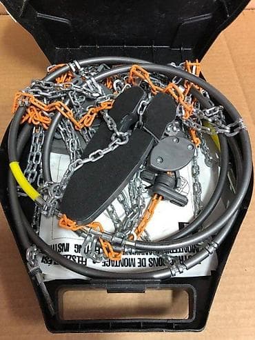 prsluk jaknica mango u: Michelin 2MX lance za sneg za putnička vozila – set od 2 komada - at lalafo.rs — 9 prsluk jaknica mango u: Michelin 2MX lance za sneg za putnička vozila – set od 2 komada - — 9