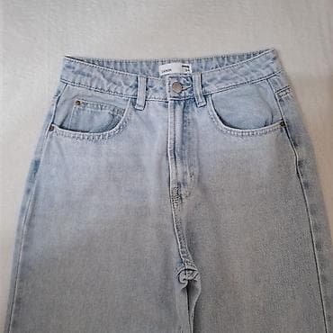 Sinsay ženske farmerke – model DENIM, veličina 34. Svetloplava isprana na lalafo.rs — 4 Sinsay ženske farmerke – model DENIM, veličina 34. Svetloplava isprana — 4
