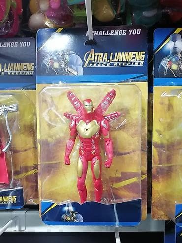 Ironman figura 20 cm Ironman figura visine 20 cm donosi slavnog na lalafo.rs — 1 Ironman figura 20 cm Ironman figura visine 20 cm donosi slavnog — 1