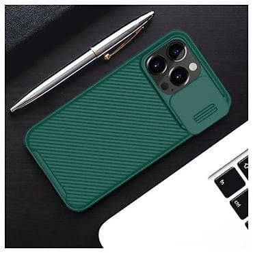 Maska Nillkin CamShield Pro za iPhone 13 Pro 6.1 zelena je na lalafo.rs — 3 Maska Nillkin CamShield Pro za iPhone 13 Pro 6.1 zelena je — 3