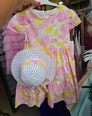 Odmah dostupne haljinice u kompletu sa šeširićem 👒 Cena 3290 din na lalafo.rs Odmah dostupne haljinice u kompletu sa šeširićem 👒 Cena 3290 din