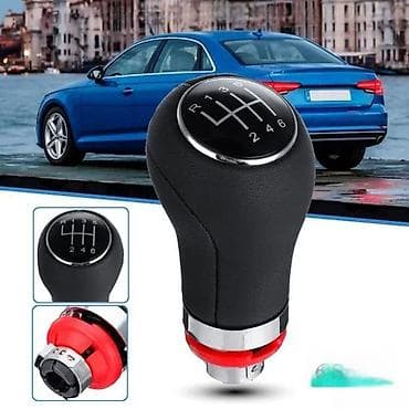 Rucica menjaca Audi A3, A4, A6. Kvalitetne rucice menjaca sa 5 i 6 na lalafo.rs Rucica menjaca Audi A3, A4, A6. Kvalitetne rucice menjaca sa 5 i 6