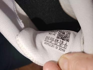 Adidas bele patike – klasičan model sa niskim profilom UG 25cm - na lalafo.rs — 5 Adidas bele patike – klasičan model sa niskim profilom UG 25cm - — 5