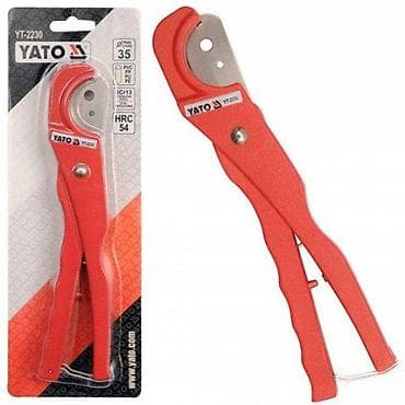 cista koza broj: YATO makaze za cevi – model YT-2230 - Namenjene za brzo i čisto na lalafo.rs — 1 cista koza broj: YATO makaze za cevi – model YT-2230 - Namenjene za brzo i čisto — 1