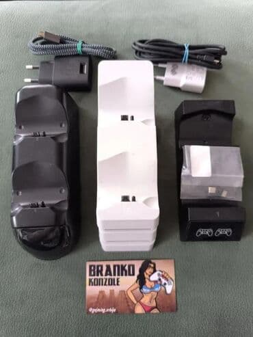 Dock (punjac) za Sony PS4 dzojstike + kabl i adapter. Svaki koriscen at lalafo.rs Dock (punjac) za Sony PS4 dzojstike + kabl i adapter. Svaki koriscen