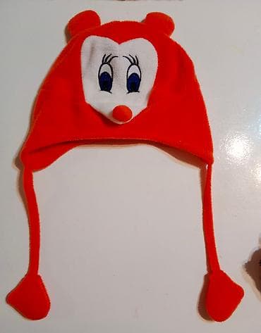 Zimska dečija kapa LISICA Veličina 3 god Originalna kapa topla meka na lalafo.rs — 1 Zimska dečija kapa LISICA Veličina 3 god Originalna kapa topla meka — 1