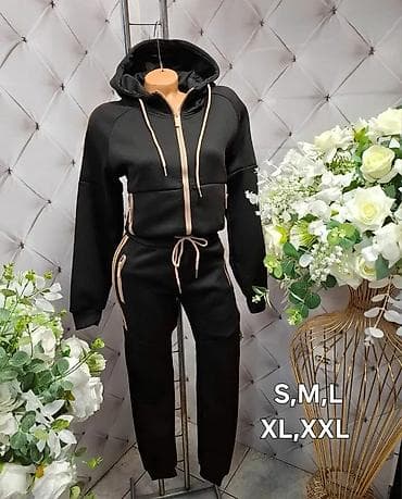Women's Sweatsuits: Ženski termo komplet trenerke sa kapuljačom - Model: dvoje delni at lalafo.rs — 1 Women's Sweatsuits: Ženski termo komplet trenerke sa kapuljačom - Model: dvoje delni — 1