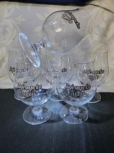 Home & Garden: Case vintaz,nove Zajecarsko crno,kristal Nemacka. Case vintaz za at lalafo.rs — 1 Home & Garden: Case vintaz,nove Zajecarsko crno,kristal Nemacka. Case vintaz za — 1
