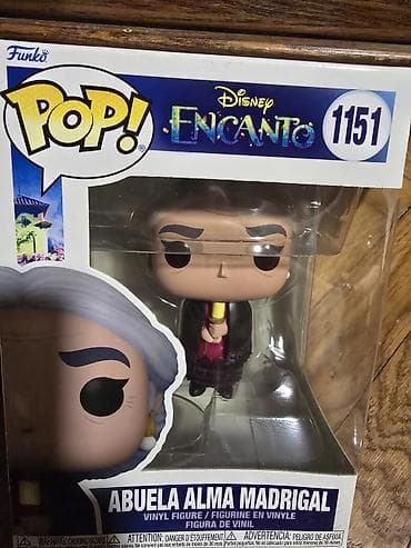 Funko Pop! Disney Encanto – set vinil figura - Likovi: Julieta na lalafo.rs — 6 Funko Pop! Disney Encanto – set vinil figura - Likovi: Julieta — 6