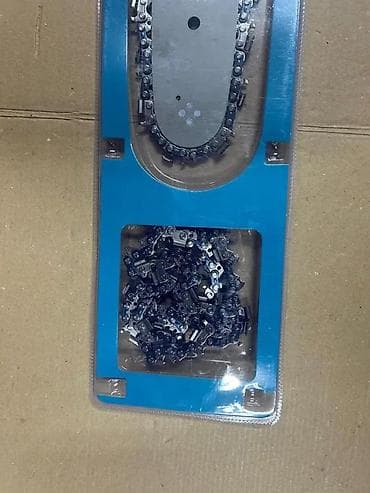 cepaci za drva: Set za motorne testere 16” – vodilica + 2 lanca - Dužina vodilice: 16 na lalafo.rs — 4 cepaci za drva: Set za motorne testere 16” – vodilica + 2 lanca - Dužina vodilice: 16 — 4