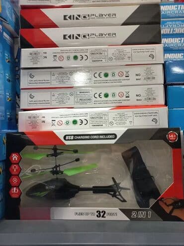 Helikopteri: Helikopter na Upravljanje Preko Senzora na Prstu 🚁 Zabavite se sa ovom na lalafo.rs — 1 Helikopteri: Helikopter na Upravljanje Preko Senzora na Prstu 🚁 Zabavite se sa ovom — 1