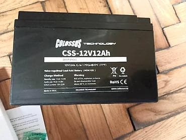 Colossus Technology komplet baterija – model CSS-48V12Ah Baterije - na lalafo.rs — 1 Colossus Technology komplet baterija – model CSS-48V12Ah Baterije - — 1