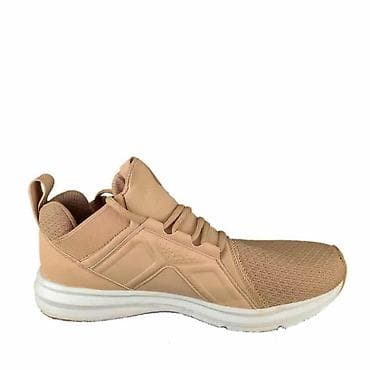 Patike puma, vel. 40, zenvo, za trčanje marka: puma veličina: 40 at lalafo.rs — 3 Patike puma, vel. 40, zenvo, za trčanje marka: puma veličina: 40 — 3