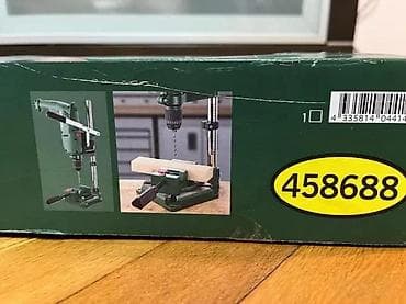 cepaci za drva: Parkside stalak za bušilicu (Drill Stand) - Stabilan stalak za na lalafo.rs — 9 cepaci za drva: Parkside stalak za bušilicu (Drill Stand) - Stabilan stalak za — 9