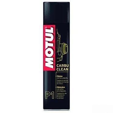 Transport: Motul MC Care P1 Carbu Clean – sprej za čišćenje karburatora - at lalafo.rs — 1 Transport: Motul MC Care P1 Carbu Clean – sprej za čišćenje karburatora - — 1