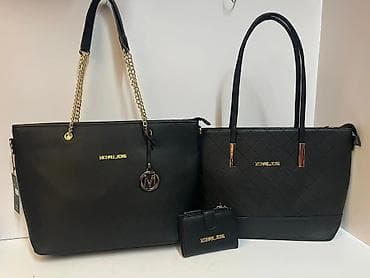 Akcija Set torbi i novčanika Michael Kors – više modela i boja - na lalafo.rs — 4 Akcija Set torbi i novčanika Michael Kors – više modela i boja - — 4