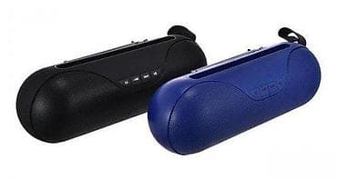 Electronics: Bluetooth radio sa trajnom baterijom HF-E16 NOVO. Opis proizvoda at lalafo.rs — 3 Electronics: Bluetooth radio sa trajnom baterijom HF-E16 NOVO. Opis proizvoda — 3