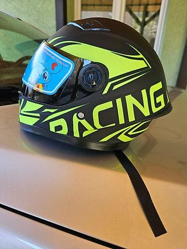 04. Decija kaciga nova boja cena 5200 din na lalafo.rs 04. Decija kaciga nova boja cena 5200 din