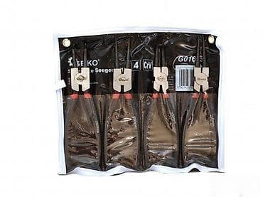 Set Zeger klešta – 250 mm, 4 komada – GEKO Poljska Cena: (fiksno) na lalafo.rs — 2 Set Zeger klešta – 250 mm, 4 komada – GEKO Poljska Cena: (fiksno) — 2