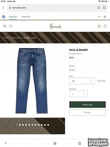 Original Paul & Shark Golf pantalone 38-40 NOVE 100% cotton na lalafo.rs — 6 Original Paul & Shark Golf pantalone 38-40 NOVE 100% cotton — 6