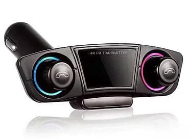 prsluk jaknica mango u: Bluetooth FM transmiter MP3 za auto M-20 NOVO. Opis oglasa: M20 at lalafo.rs — 2 prsluk jaknica mango u: Bluetooth FM transmiter MP3 za auto M-20 NOVO. Opis oglasa: M20 — 2