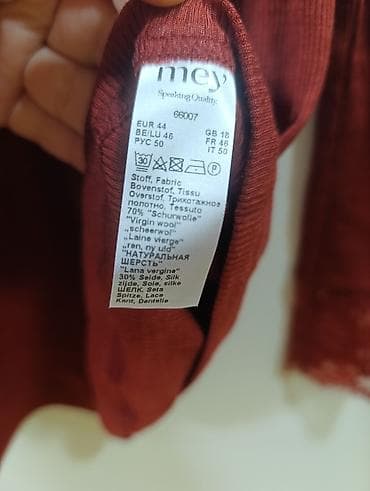Nova bluza velicina 44, materijal rebrast sa elastinom. Poluobim grudi na lalafo.rs — 3 Nova bluza velicina 44, materijal rebrast sa elastinom. Poluobim grudi — 3