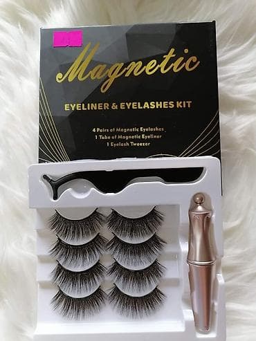 igrice za ps3: Magnetne trepavice at lalafo.rs — 10 igrice za ps3: Magnetne trepavice — 10