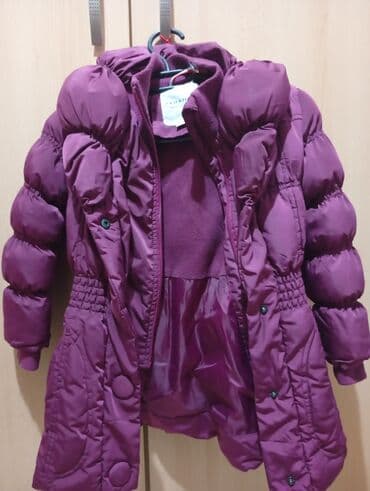 Jakne, kaputi i prsluci: Zimska jakna, 104-110 na lalafo.rs Jakne, kaputi i prsluci: Zimska jakna, 104-110