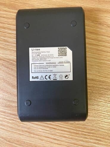 Irons: 💥 Turbo bežični usisivač 25KPa — HEPA + LED — nov! Prodajem super at lalafo.rs — 4 Irons: 💥 Turbo bežični usisivač 25KPa — HEPA + LED — nov! Prodajem super — 4