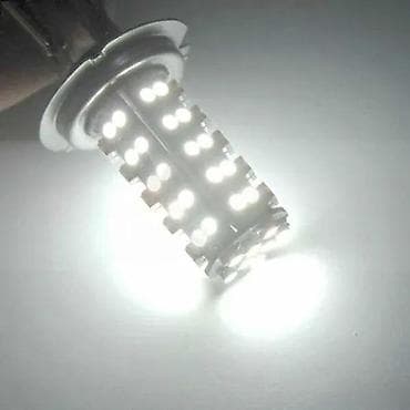 kom sa etiketom: H7 LED sijalica – 68 SMD dioda (1 komad) - Tip grla: H7 - Izvor at lalafo.rs — 2 kom sa etiketom: H7 LED sijalica – 68 SMD dioda (1 komad) - Tip grla: H7 - Izvor — 2