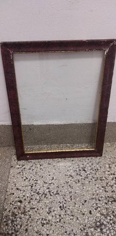 Ram za slike,spolja 46 x iznutra otvor za sliku 39 x 28,5 cm.,malo na lalafo.rs — 1 Ram za slike,spolja 46 x iznutra otvor za sliku 39 x 28,5 cm.,malo — 1