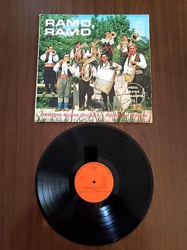 Vinil ploča: Ramo, Ramo – Orkestar Milana Nikolića „Donje“, Grdelica at lalafo.rs Vinil ploča: Ramo, Ramo – Orkestar Milana Nikolića „Donje“, Grdelica