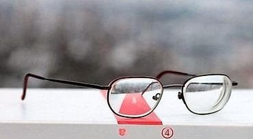 MC 195- CL dioptrijski ram. Kao nov, divan dioptrijski ram sa bodro na lalafo.rs — 4 MC 195- CL dioptrijski ram. Kao nov, divan dioptrijski ram sa bodro — 4