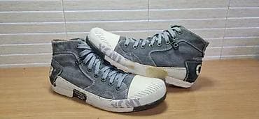 Yellow Cub (br.46) patike su u dobrom stanju kao što se vidi i na na lalafo.rs — 6 Yellow Cub (br.46) patike su u dobrom stanju kao što se vidi i na — 6