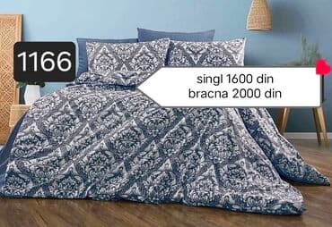 Ironing Boards: Single, Cotton, color - Multicolored, Serbia at lalafo.rs — 3 Ironing Boards: Single, Cotton, color - Multicolored, Serbia — 3