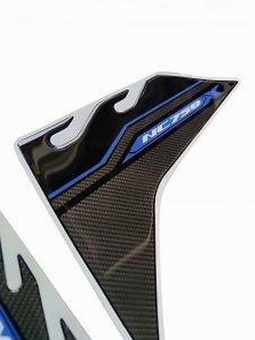 Transport: HONDA NC 750 X Carbon - Komplet Protektori - 1443 📌 Opis at lalafo.rs — 7 Transport: HONDA NC 750 X Carbon - Komplet Protektori - 1443 📌 Opis — 7