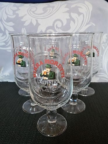 Case nove za pivo,Birra Moretti. Case nove,sve na njima odsjaj od na lalafo.rs — 6 Case nove za pivo,Birra Moretti. Case nove,sve na njima odsjaj od — 6