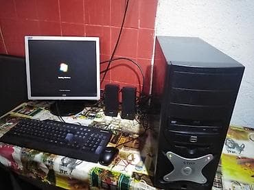 Electronics: Racunar prodaje se samo kuciste Vase je samo da ukljucite I at lalafo.rs — 4 Electronics: Racunar prodaje se samo kuciste Vase je samo da ukljucite I — 4