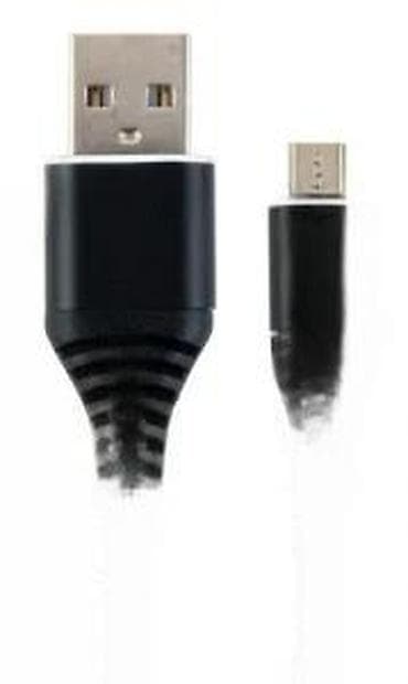 Mobile Phones & Accessories: Cablexpert premium pleteni Micro‑USB kabl za punjenje i prenos at lalafo.rs — 10 Mobile Phones & Accessories: Cablexpert premium pleteni Micro‑USB kabl za punjenje i prenos — 10