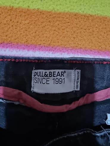 bermude teksas br: Jeans, PULL&BEAR, color - Black at lalafo.rs — 3 bermude teksas br: Jeans, PULL&BEAR, color - Black — 3