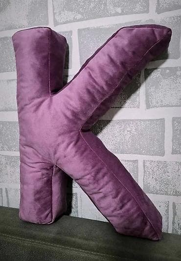 Nemate ideju za poklon za babinje? Evo poklona koji se pamti — i na lalafo.rs — 2 Nemate ideju za poklon za babinje? Evo poklona koji se pamti — i — 2