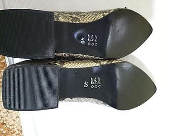 Nove baletanke broj 40
prelepe i udobne na lalafo.rs — 6 Nove baletanke broj 40
prelepe i udobne — 6