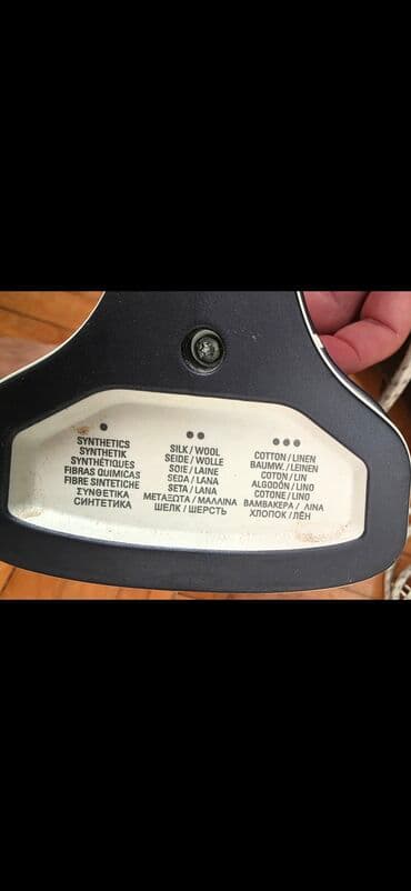 Rowenta parna pegla – Pro Master - Snaga 2400 W (oznaka na kućištu) - na lalafo.rs Rowenta parna pegla – Pro Master - Snaga 2400 W (oznaka na kućištu) -